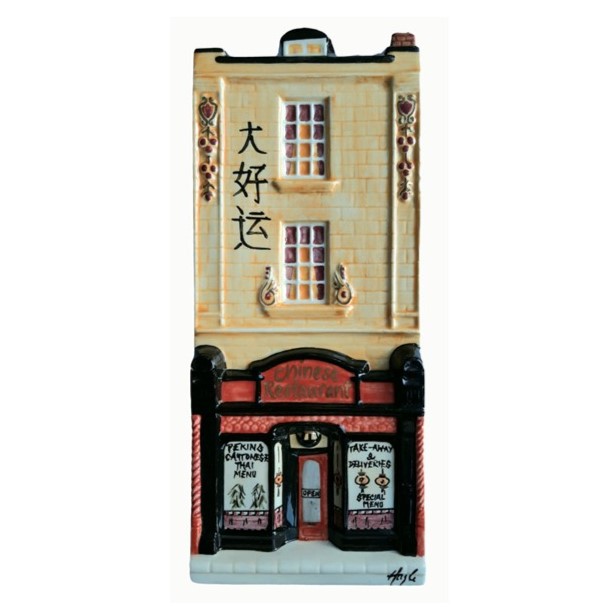 Chinese Restaurant 1645/2000. LK15